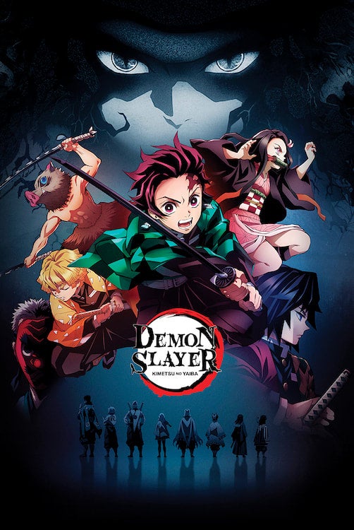 Poster: Demon Slayer - Season 2 (24x36)